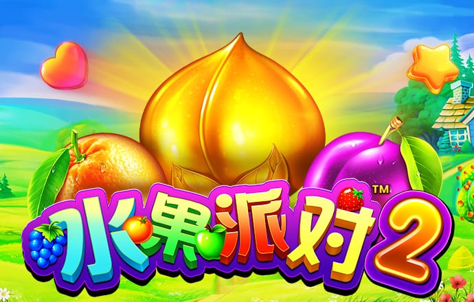 盛兴平台入口