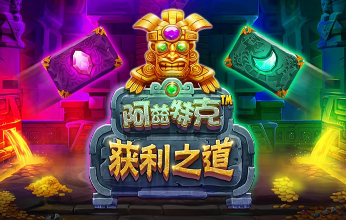 华体育会登录网下载