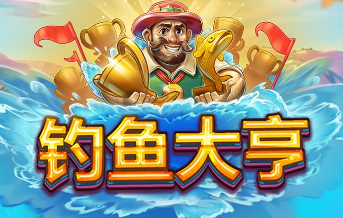 355娱乐彩票官网下载